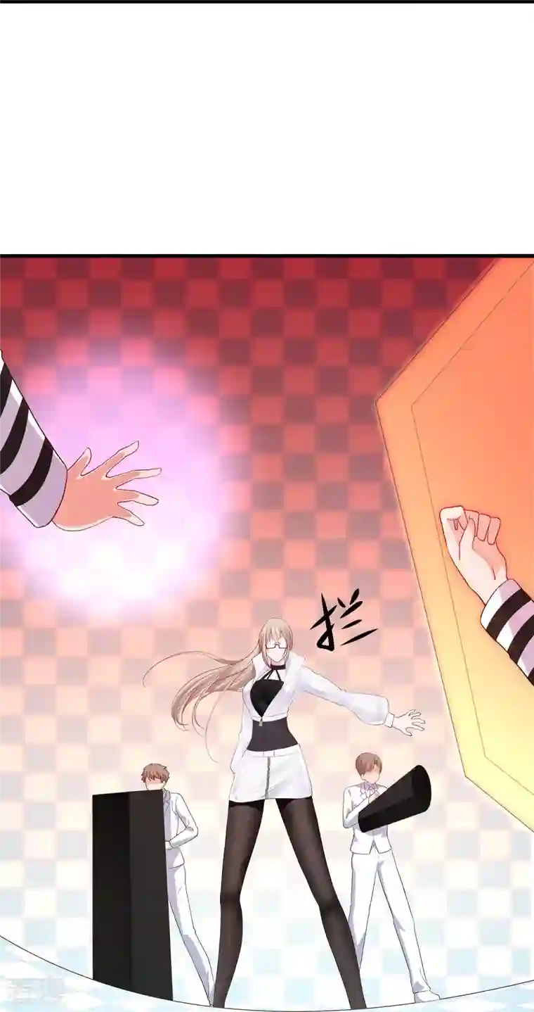 无敌学霸系统第195话 火力太猛！直升机漂移？