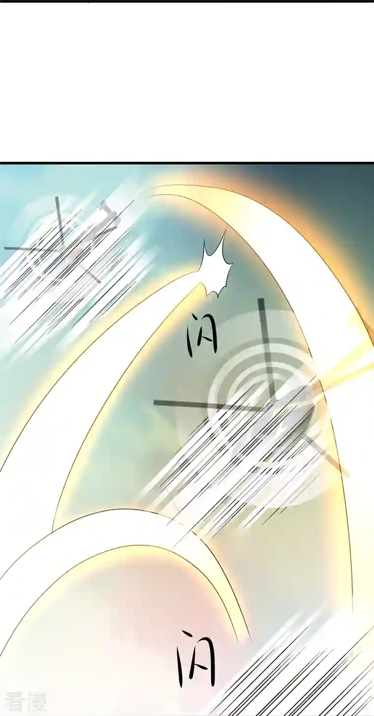 无敌学霸系统第195话 火力太猛！直升机漂移？