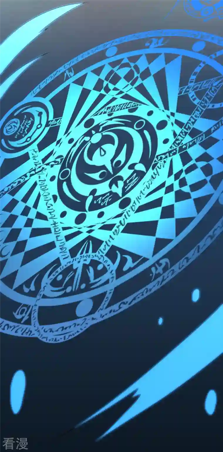 无敌学霸系统第195话 火力太猛！直升机漂移？