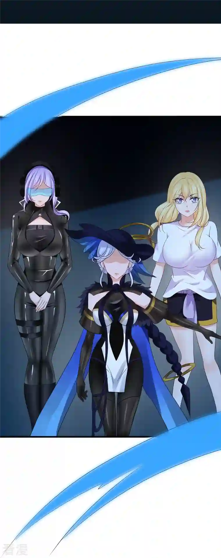 无敌学霸系统第195话 火力太猛！直升机漂移？