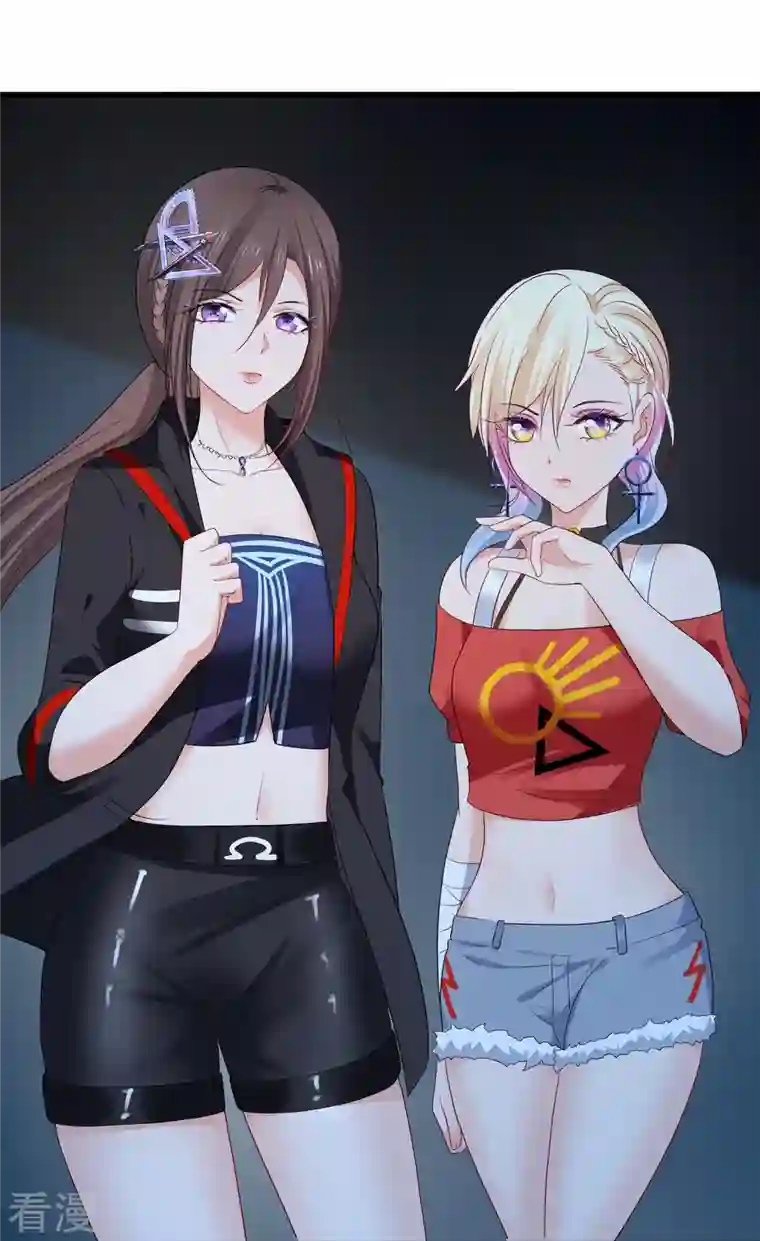 无敌学霸系统第195话 火力太猛！直升机漂移？