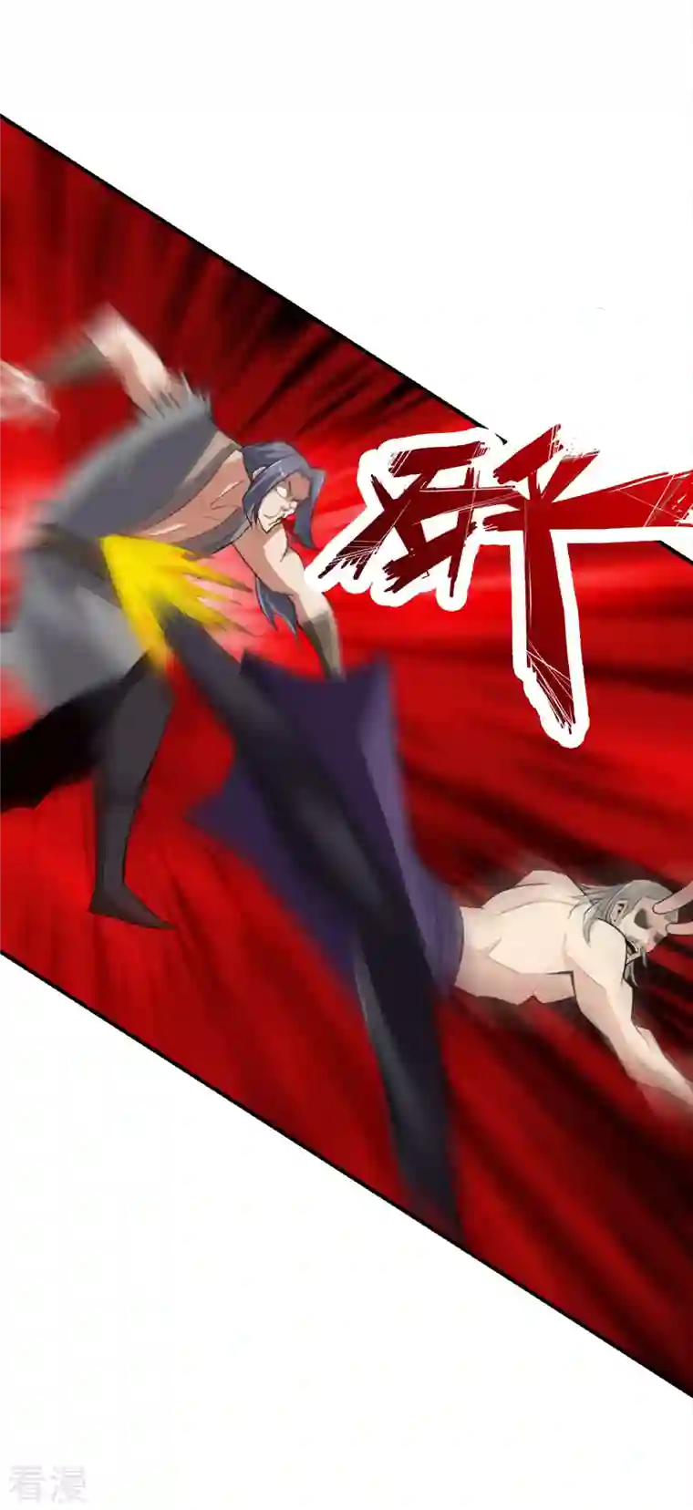 神经武林之盖世无双第141话