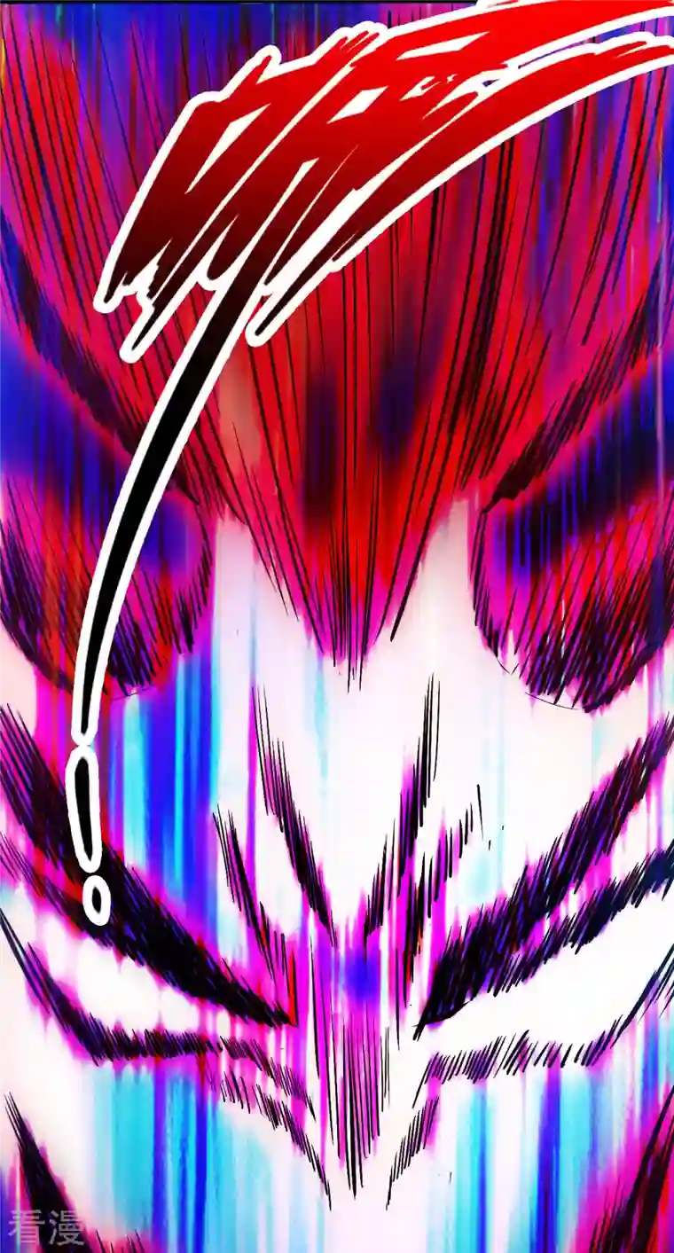 神经武林之盖世无双第141话