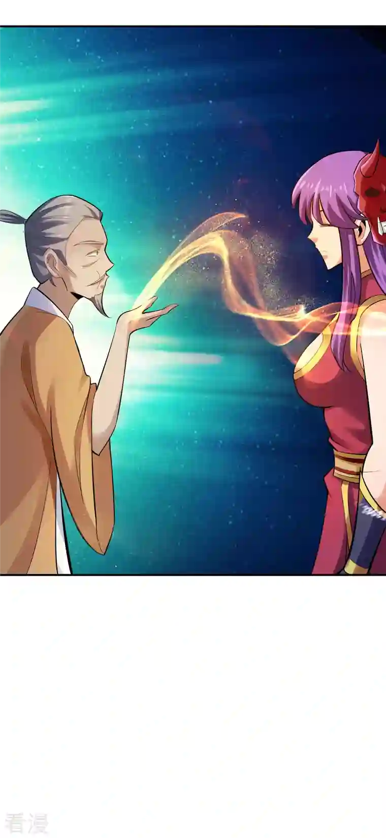 神经武林之盖世无双第142话