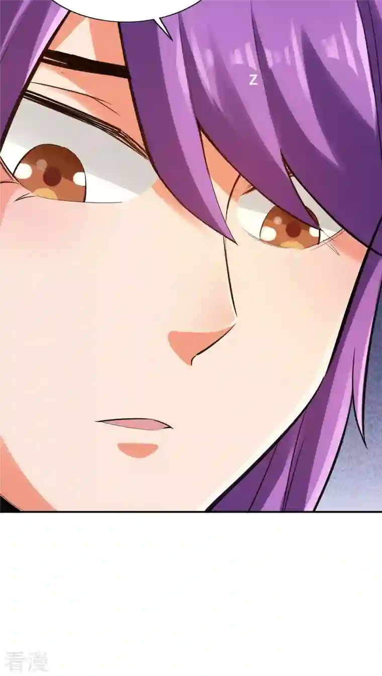 神经武林之盖世无双第142话