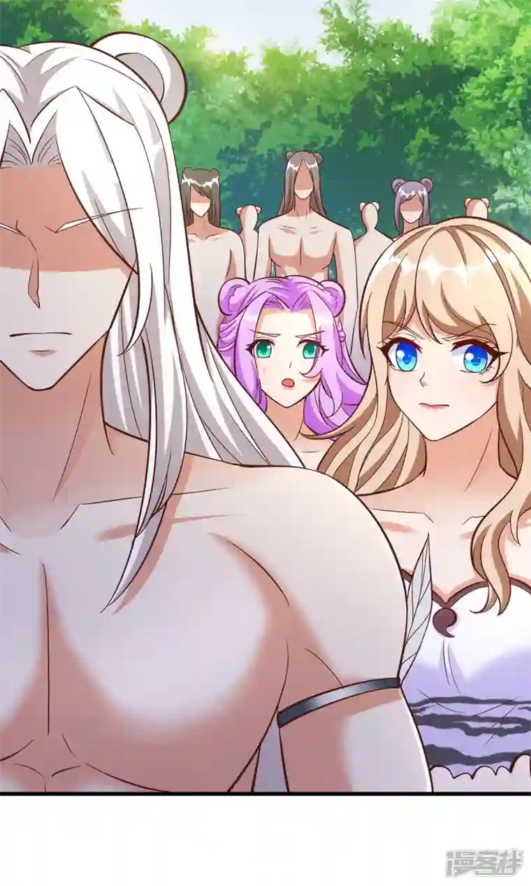 兽世狂妃：不当异界女海王第91话 真言花