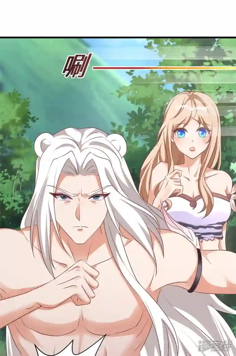 兽世狂妃：不当异界女海王第91话 真言花