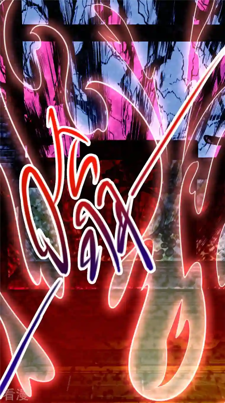 重生地球仙尊第145话 算盘