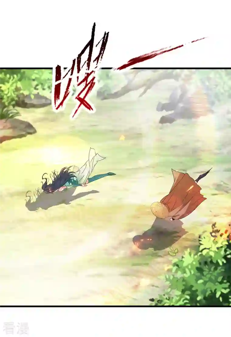 神魂武帝第187话 千里传音
