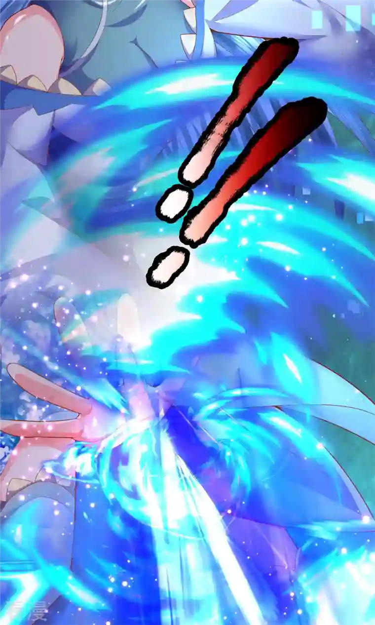 大魔皇的日常烦恼第135话 新的征程