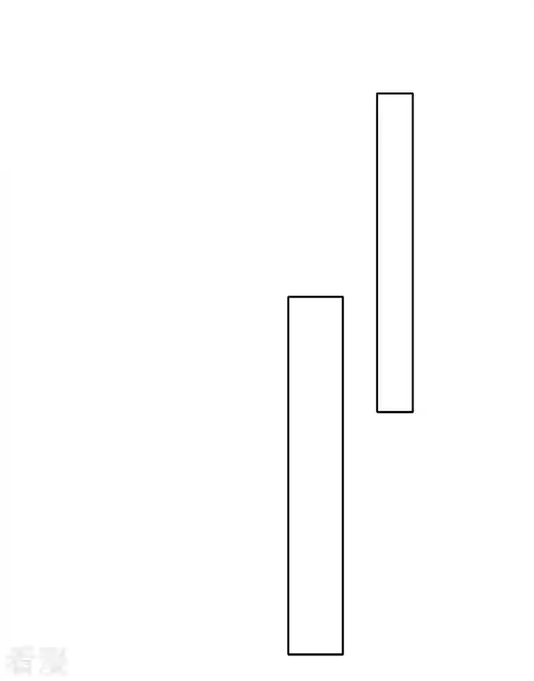 长相思第96话 不安