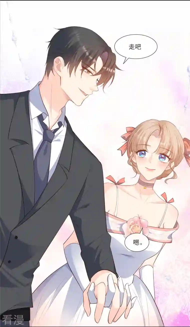 陆总，你老婆又上热搜啦！第108话 幕后的编剧 幕后的编剧