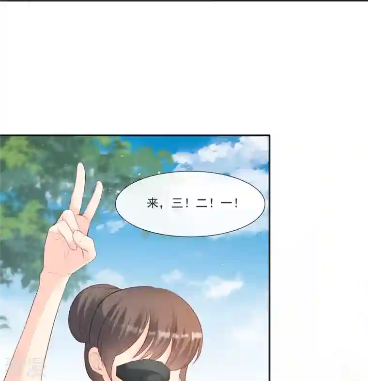 陆总，你老婆又上热搜啦！第108话 幕后的编剧 幕后的编剧