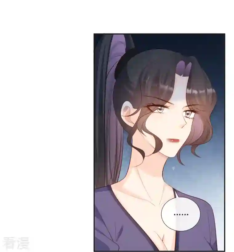 陆总，你老婆又上热搜啦！第108话 幕后的编剧 幕后的编剧