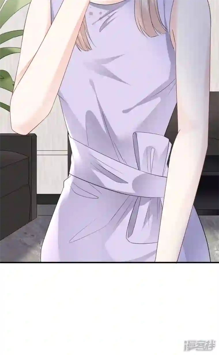 大小姐能有什么坏心眼呢第89话 车被撞了？