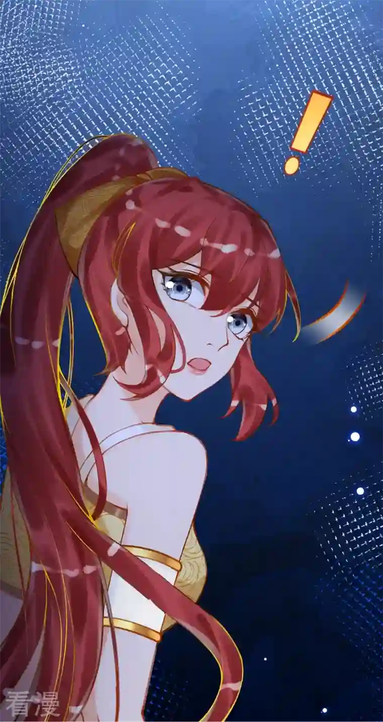 穿越埃及：成为王的新娘第47话 求求你，帮我！