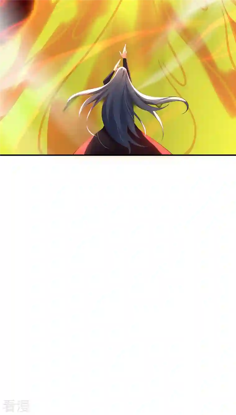 吾本是猫第72话 蹊跷
