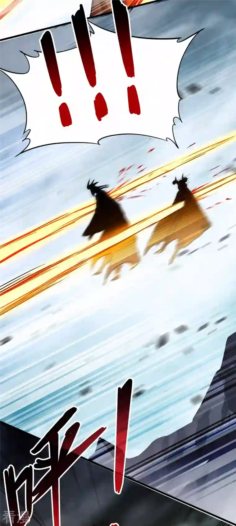 我的弟子都超神第150话 叶阳是宝可梦大师