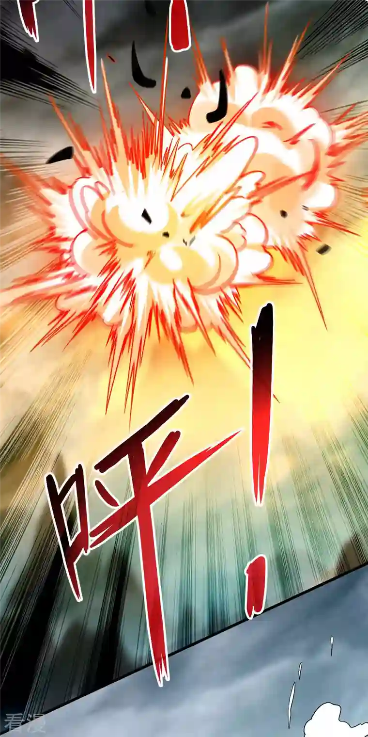 我的弟子都超神第150话 叶阳是宝可梦大师