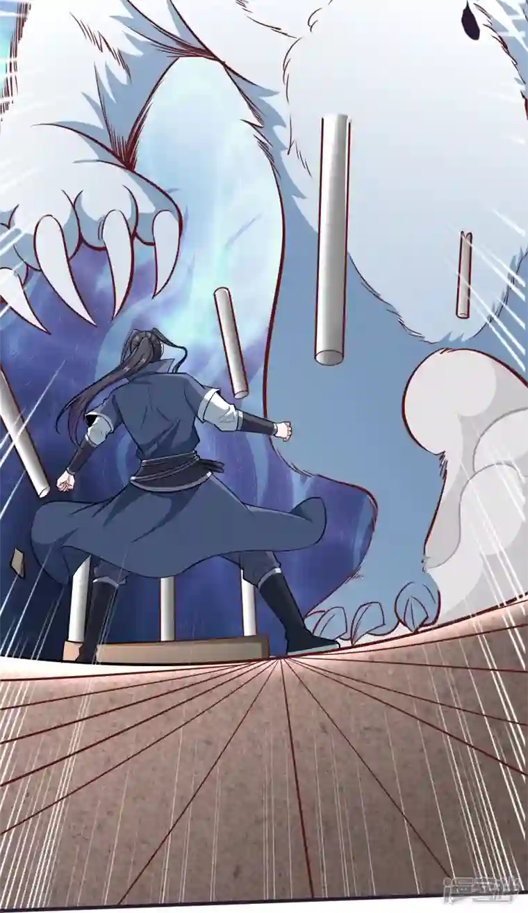 荒天至尊第84话 雪貂暴走