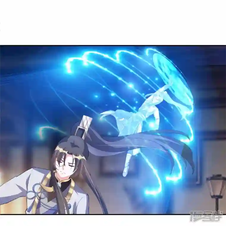 科技大佬来修仙第71话 解毒