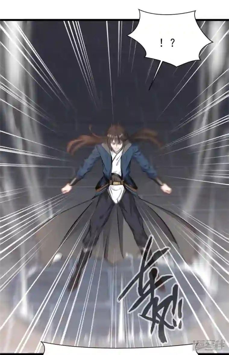 最强主宰第39话 不过如此