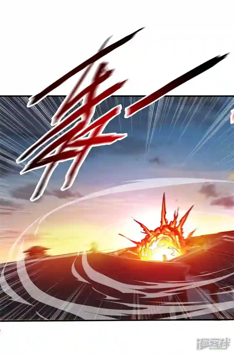武映三千道第210话 你们吵死了