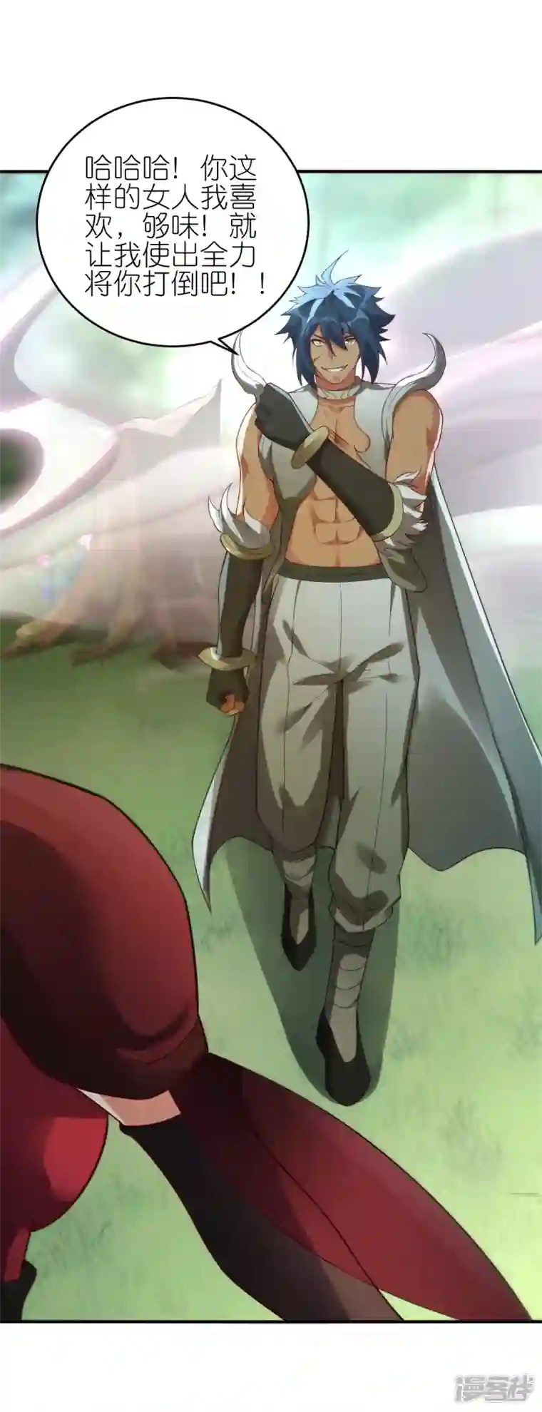 龙腾战尊第69话 3V3