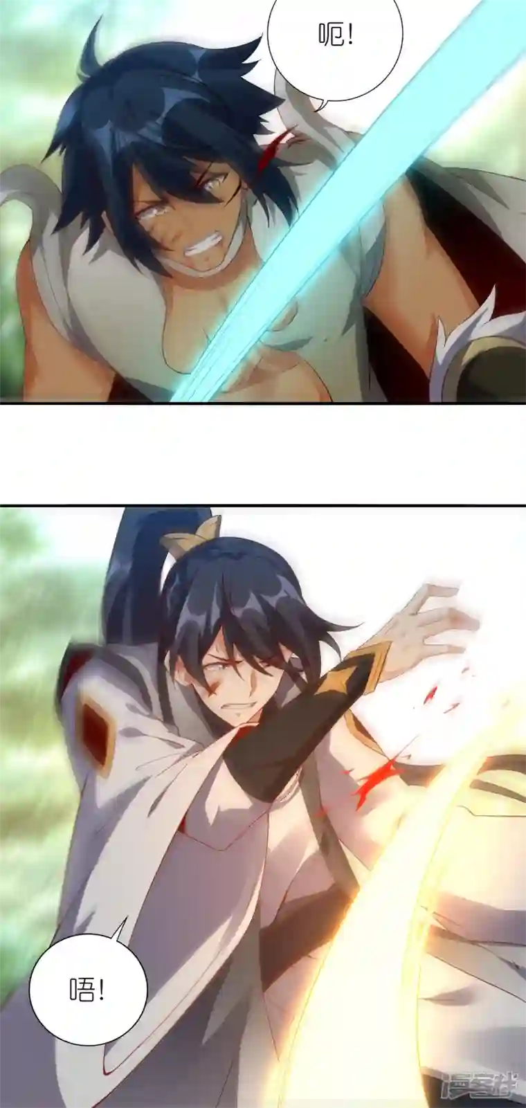 龙腾战尊第69话 3V3