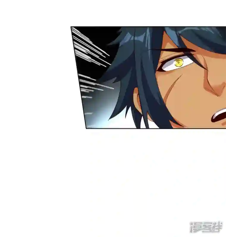 龙腾战尊第69话 3V3