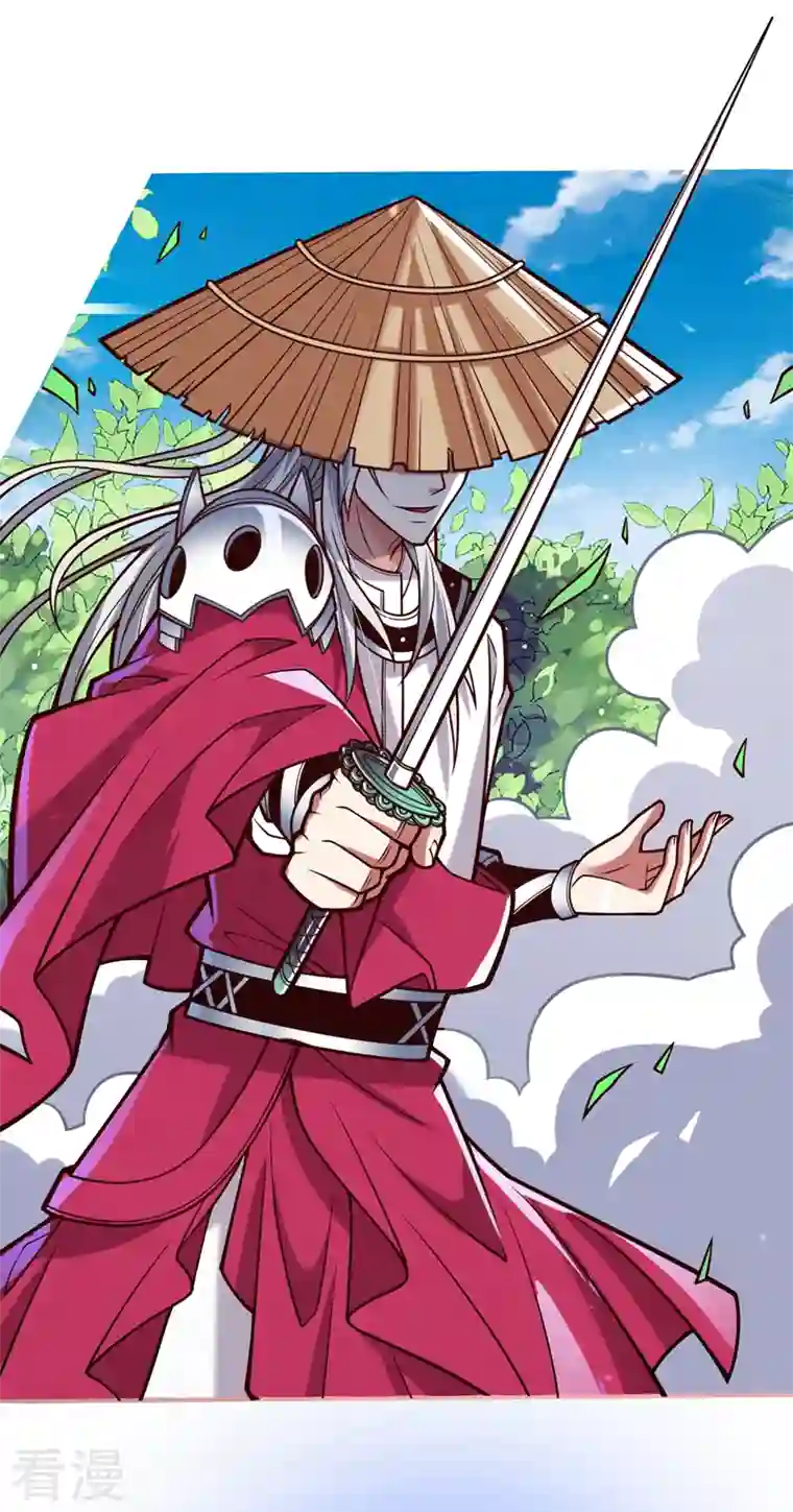 被美女师傅调教成圣的99种方法第114话 怎么是她们！？
