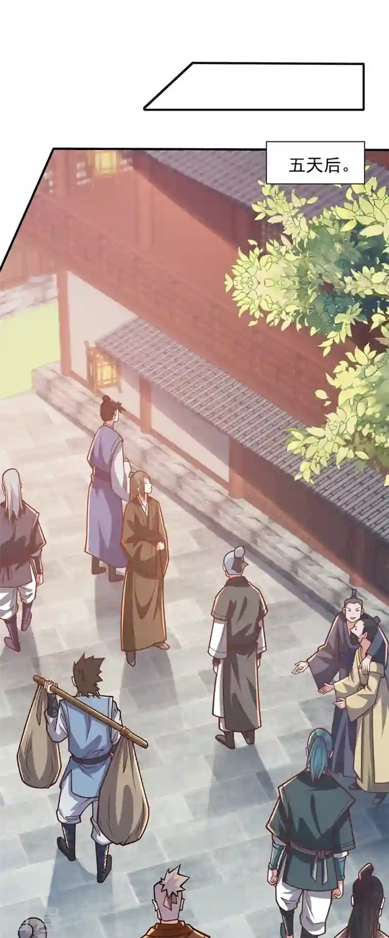 被美女师傅调教成圣的99种方法第114话 怎么是她们！？