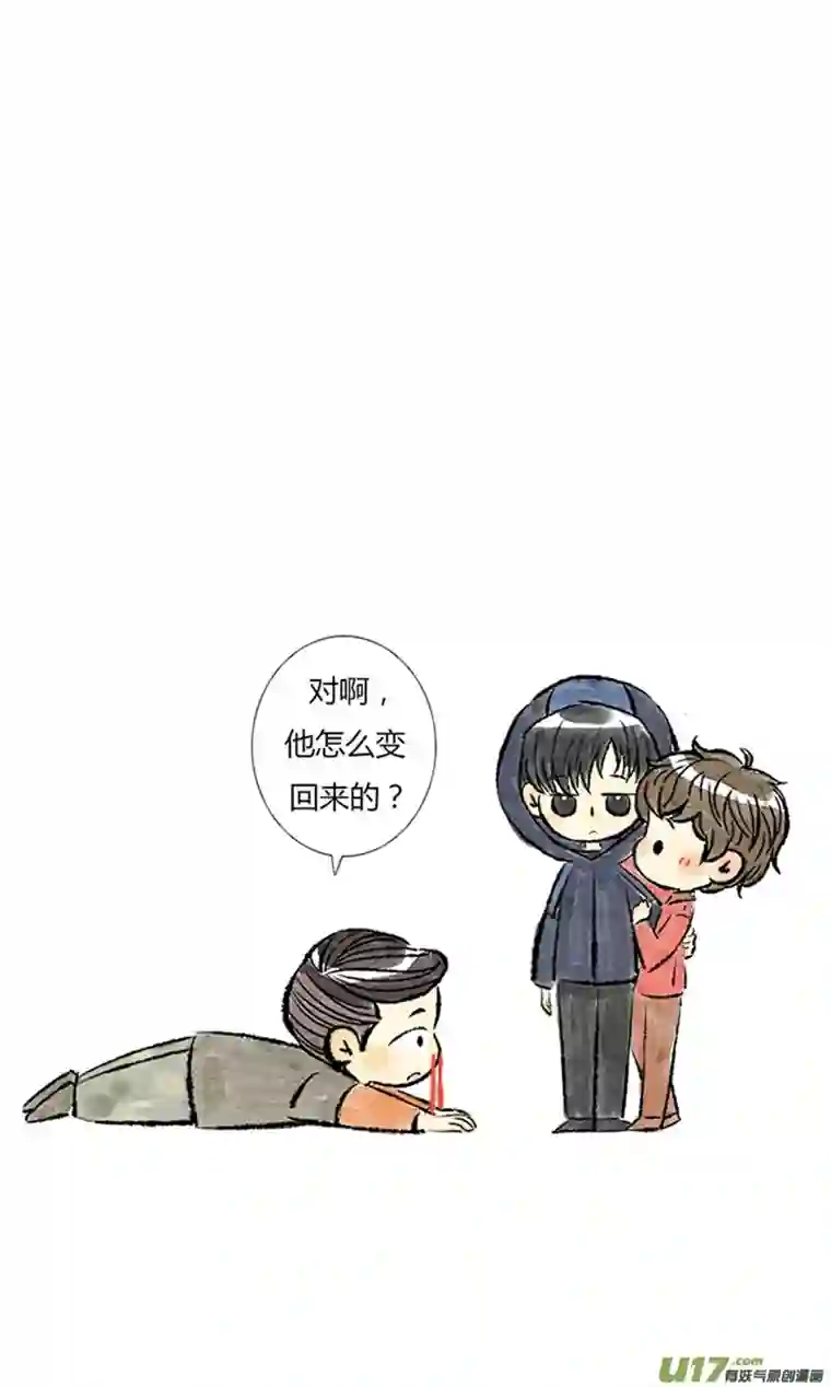 十万个冷CP还是