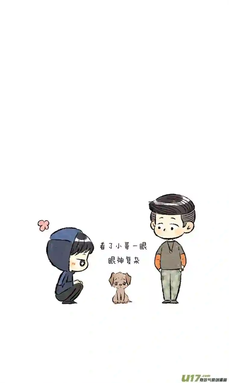 十万个冷CP还是