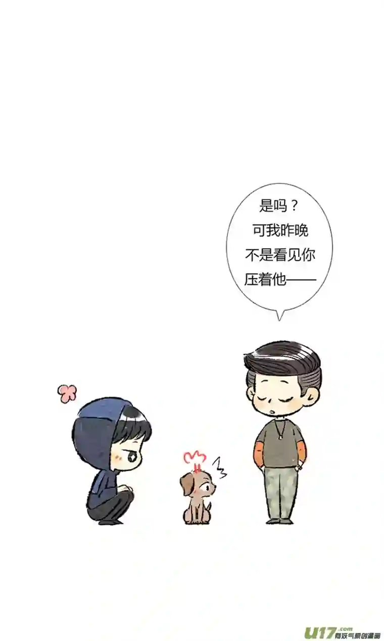十万个冷CP还是