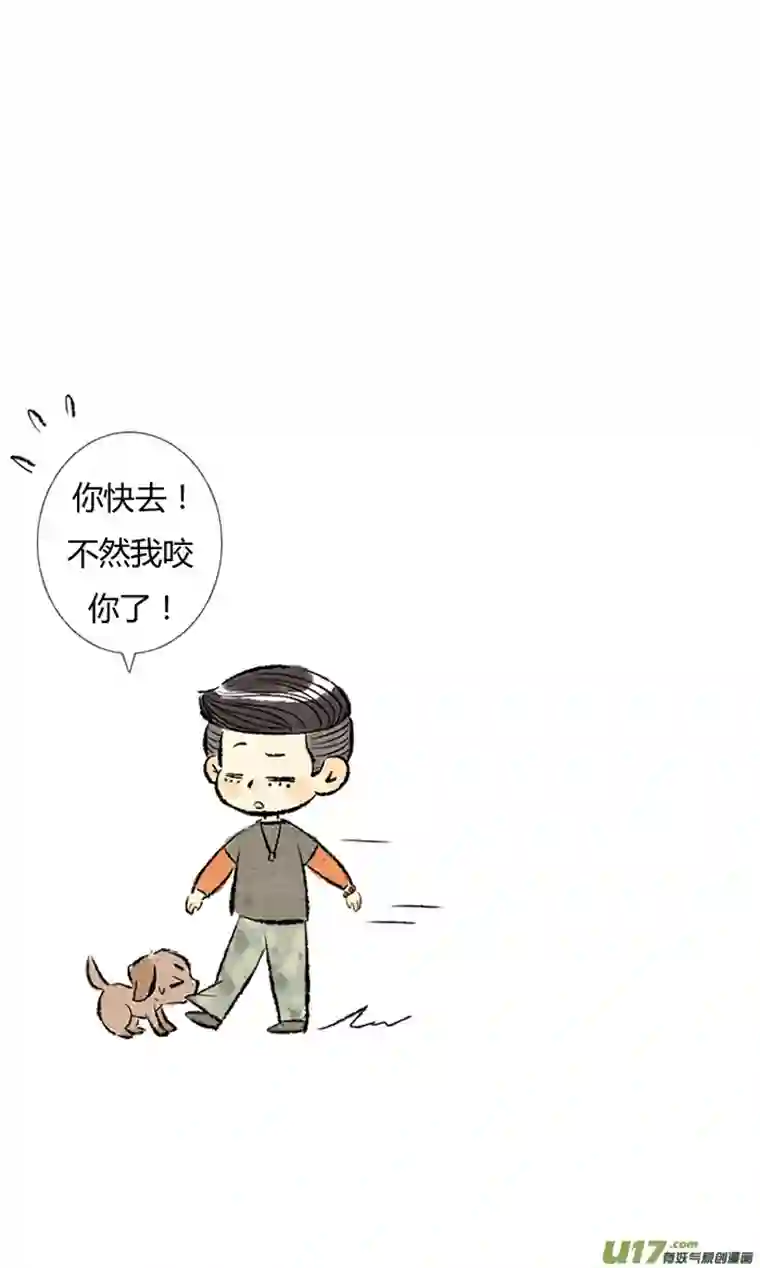 十万个冷CP还是