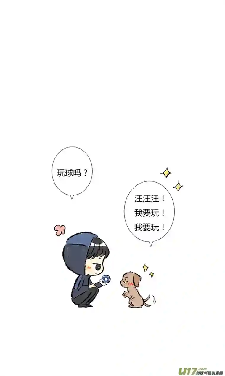 十万个冷CP还是