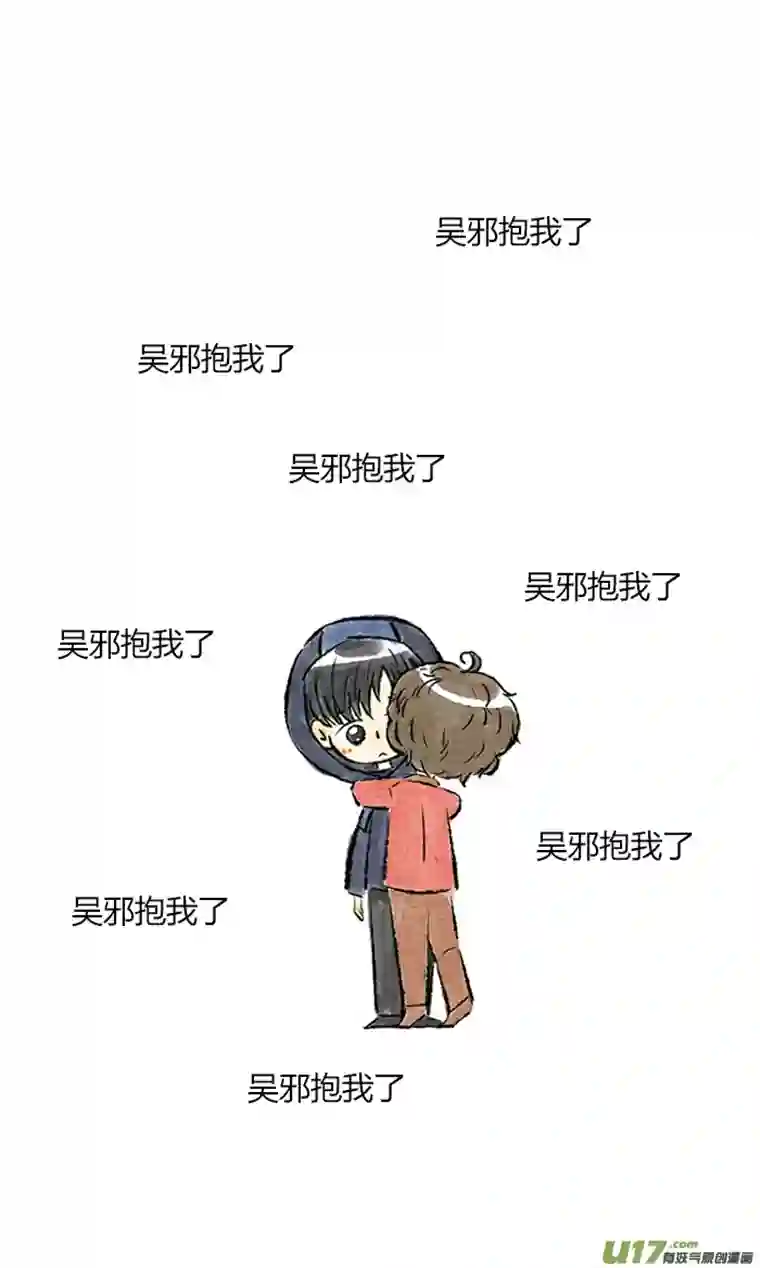 十万个冷CP还是