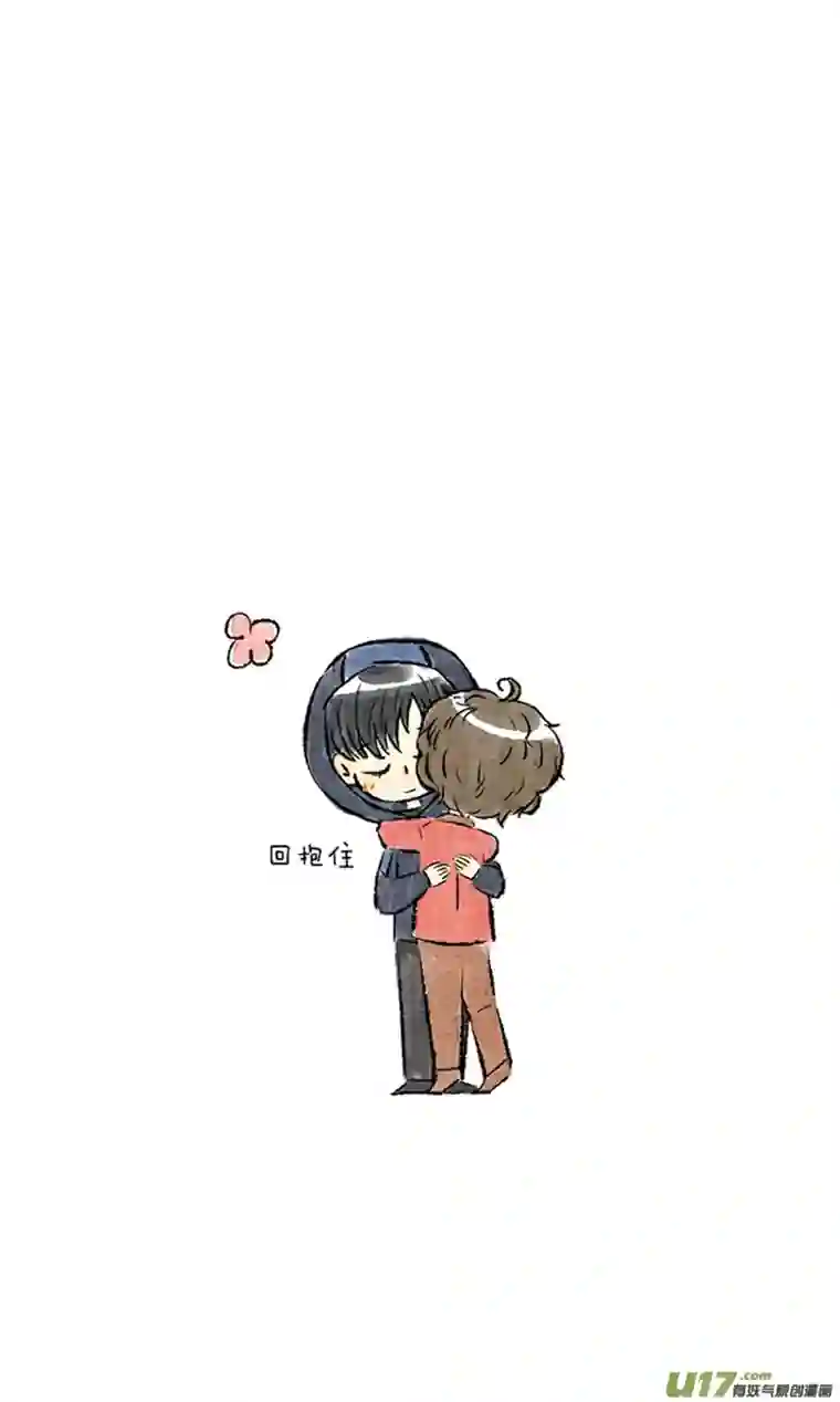 十万个冷CP还是