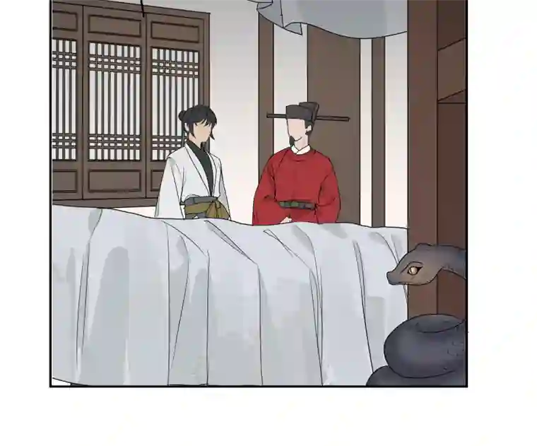 一妖一人53 男妾