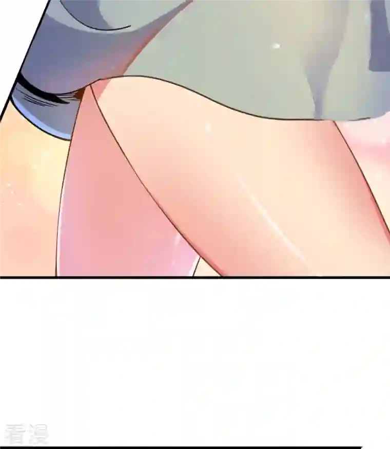 九个女徒弟称霸后宫第261话 奇怪的战斗方式！