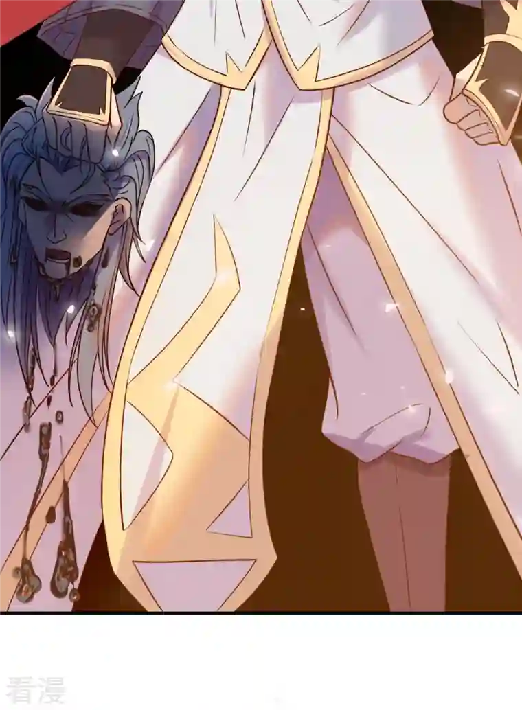九个女徒弟称霸后宫第263话 真神？一拳秒了！