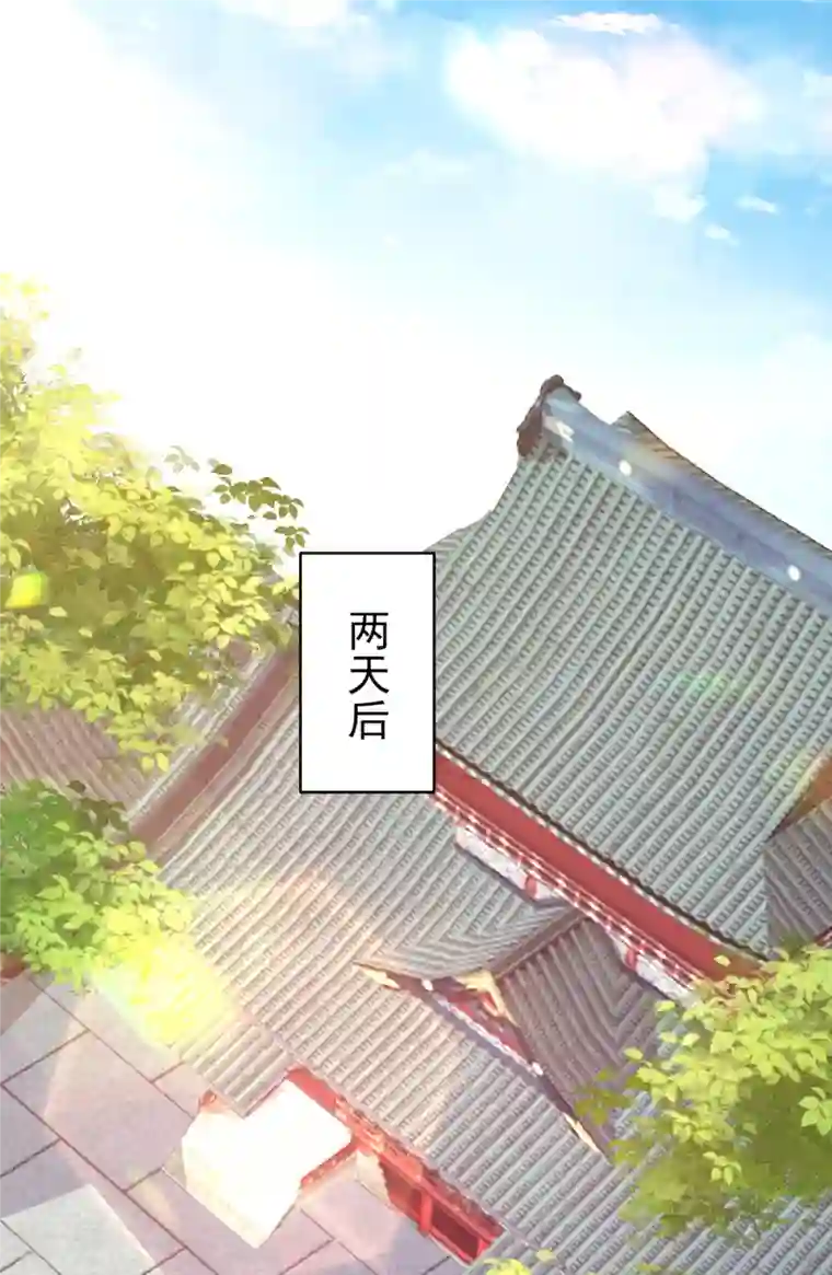 九个女徒弟称霸后宫第263话 真神？一拳秒了！