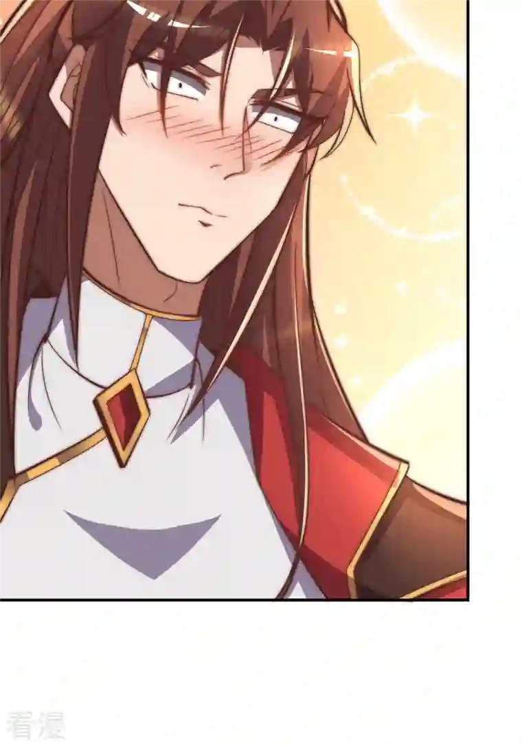 九个女徒弟称霸后宫第263话 真神？一拳秒了！