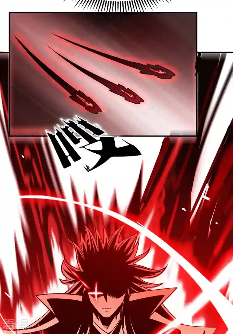 九个女徒弟称霸后宫第263话 真神？一拳秒了！