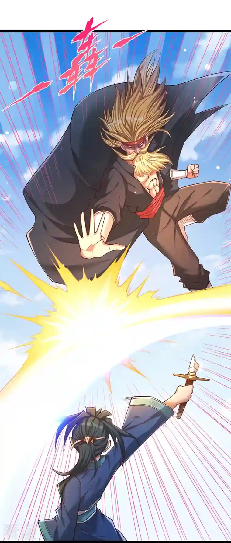 我被困在同一天十万年第120话 四圣剑阵的真正威力