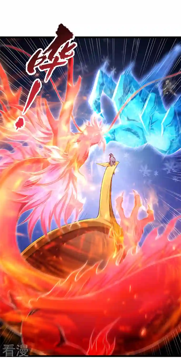 我被困在同一天十万年第120话 四圣剑阵的真正威力