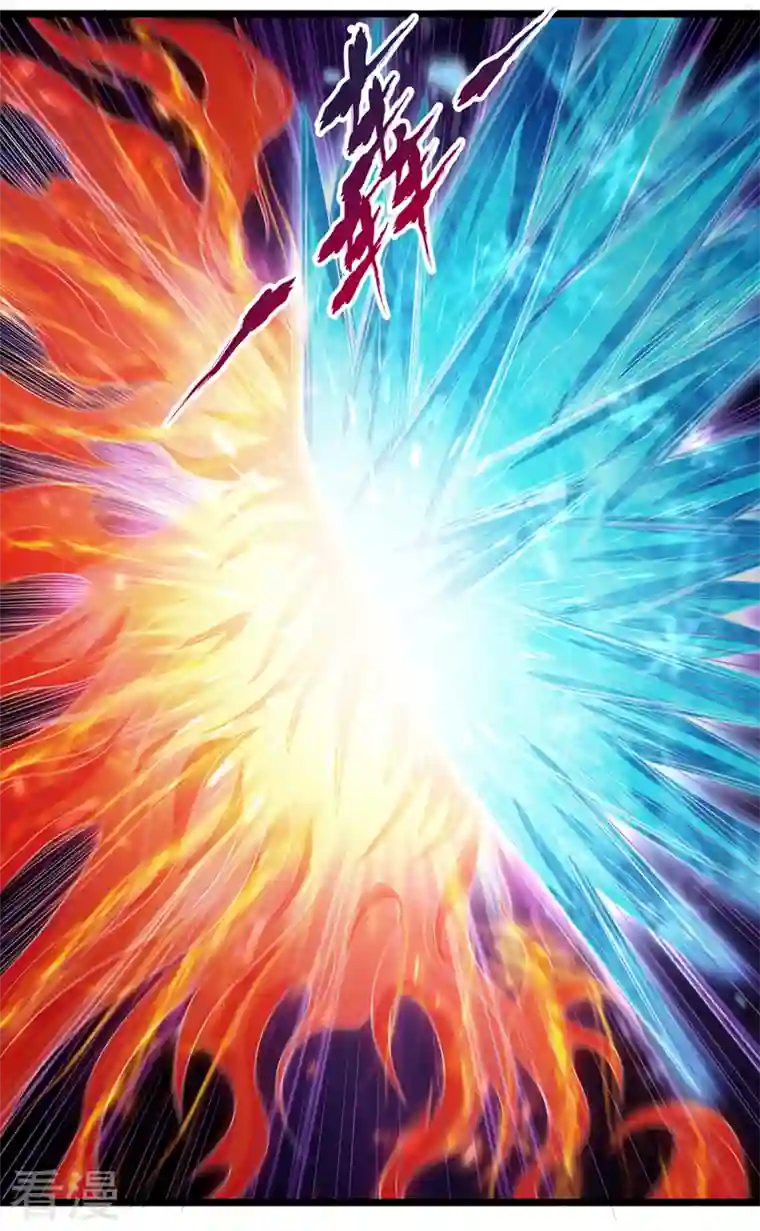 我被困在同一天十万年第120话 四圣剑阵的真正威力