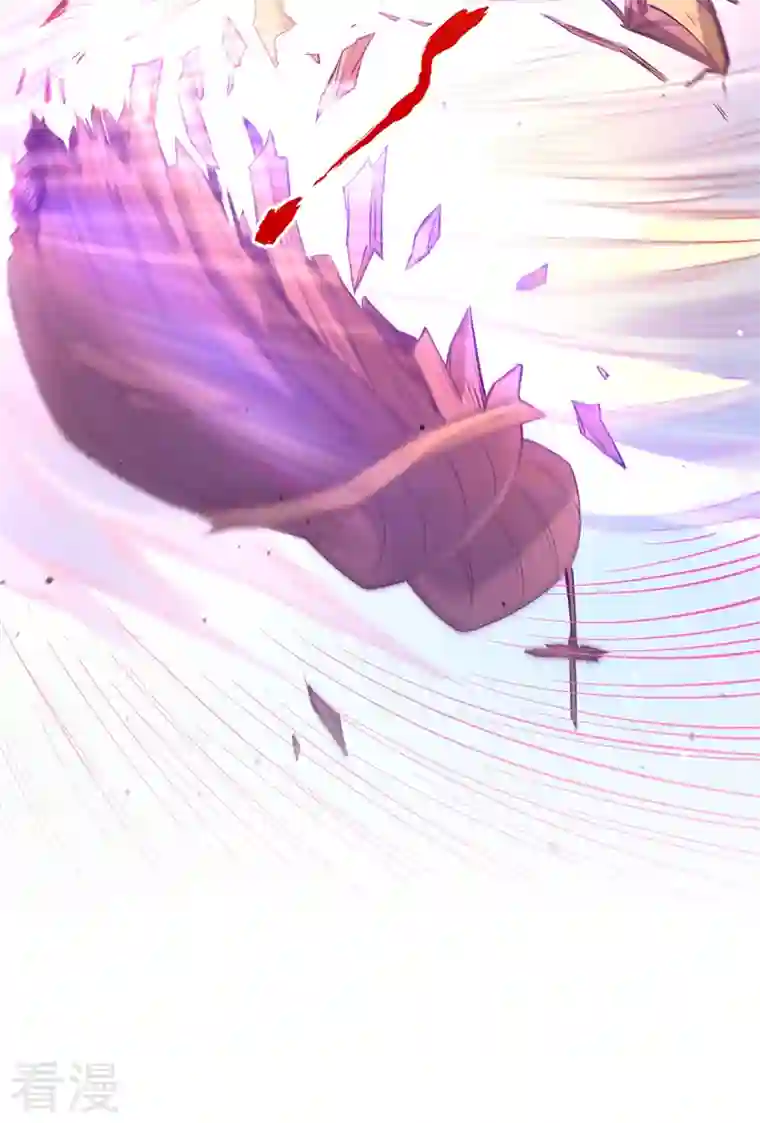 我被困在同一天十万年第120话 四圣剑阵的真正威力