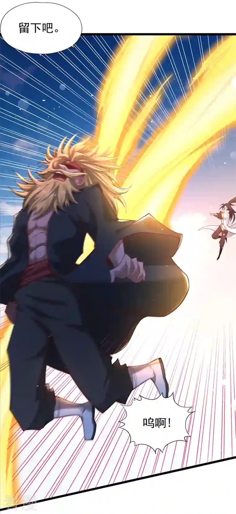 我被困在同一天十万年第120话 四圣剑阵的真正威力